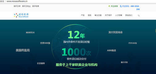 當(dāng)我們?cè)谡務(wù)撥浖_發(fā)時(shí)，我們?cè)谡務(wù)撌裁?從代碼到協(xié)作的供應(yīng)鏈管理服務(wù)