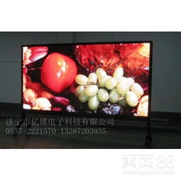 魚臺LED顯示屏室內(nèi)全彩應(yīng)用解析 未來視界的核心樞紐